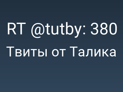 foto by {title limit ="10"}